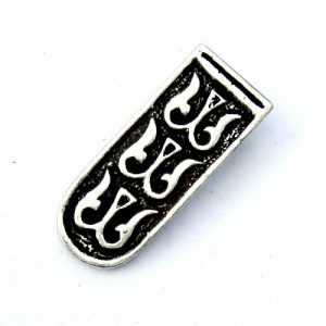 Magyar Belt End - 2 cm